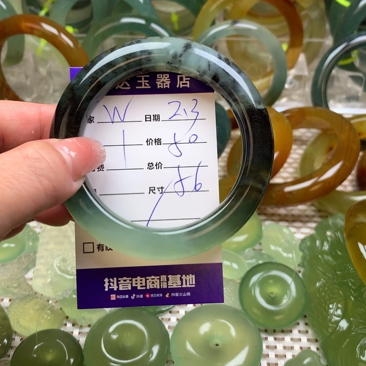 蛇纹石玉手镯未镶嵌W****）