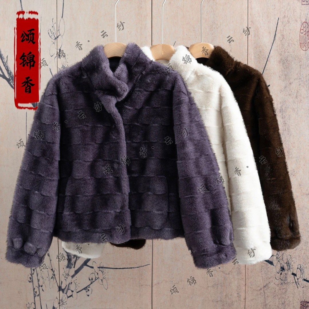 【锦】新中式冬季设计师款简约时尚立领毛毛一体条纹外套A85