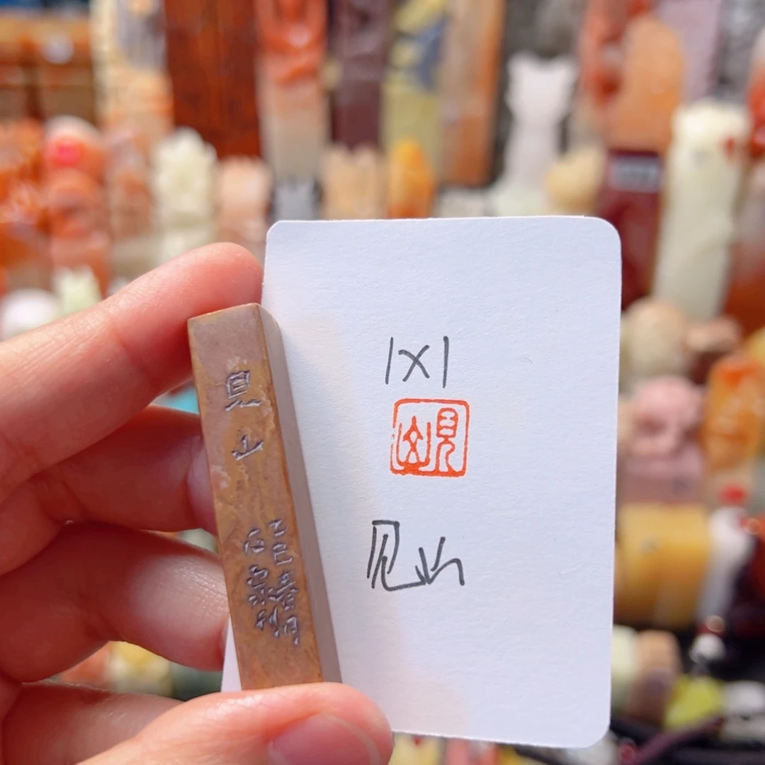 见山见山见山见山
