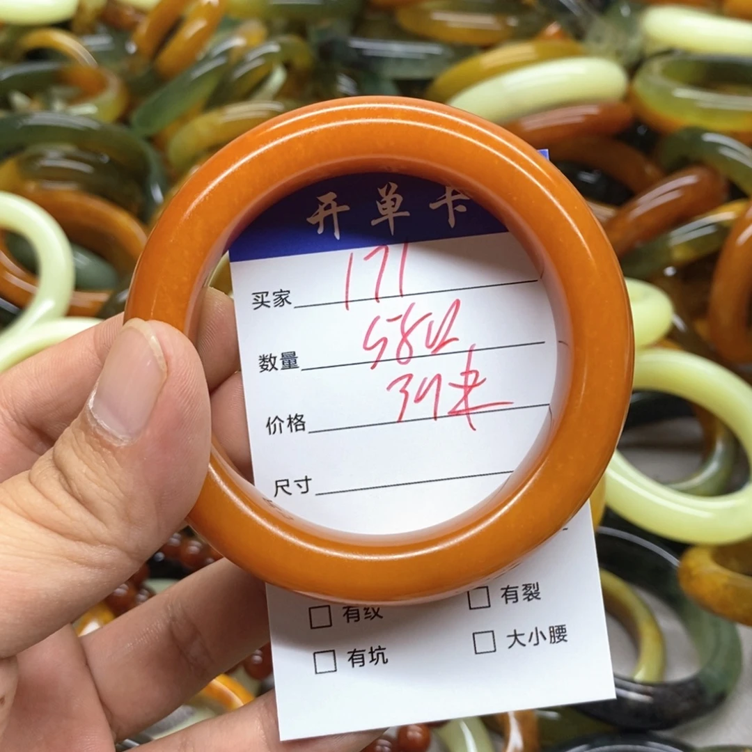 未镶嵌蛇纹石玉手镯