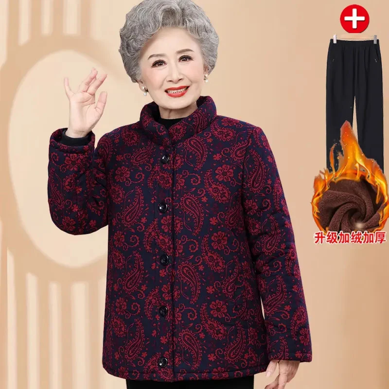 俞兆林中老年奶奶装女加绒妈妈装保暖棉衣老人奶奶妈妈外套洋气