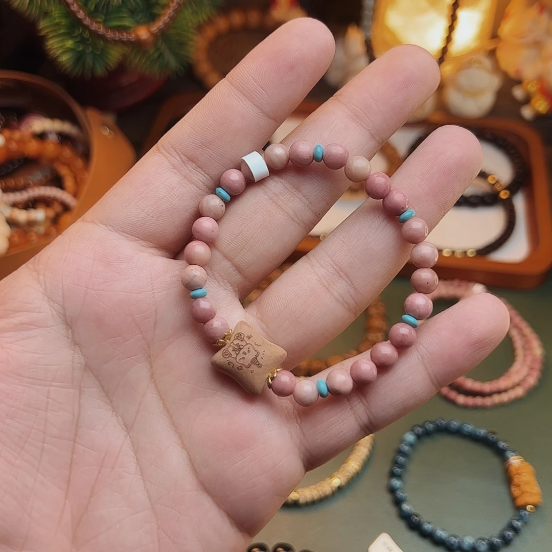 菩提根/象牙果手串