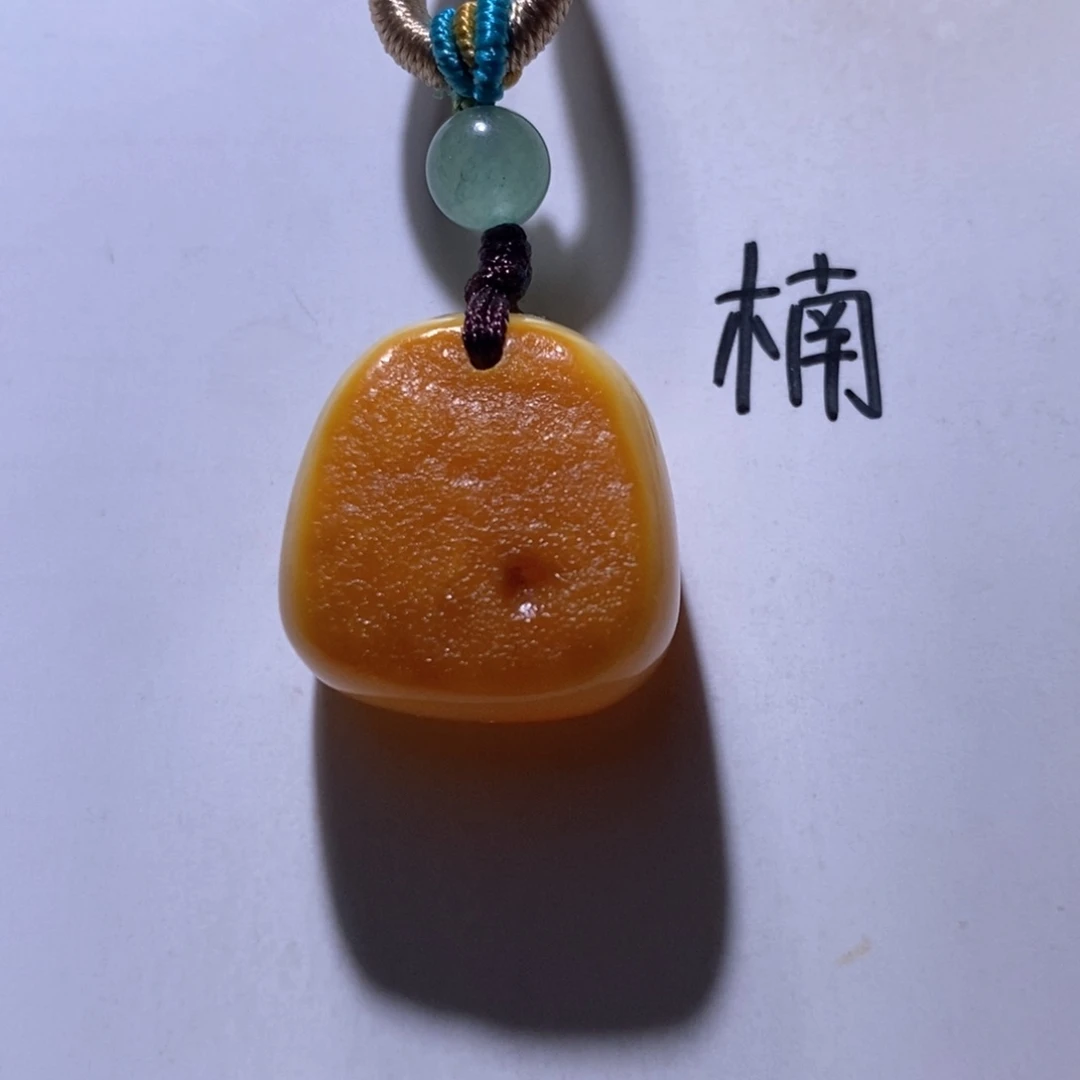 未镶嵌琥珀珠宝奇石