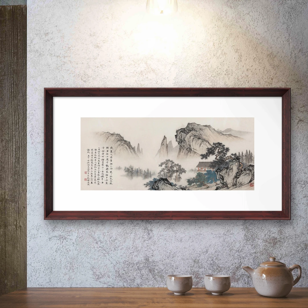 陈少梅《望云楼》70*35横板复刻版画茶室书房客厅玄关国风装饰画
