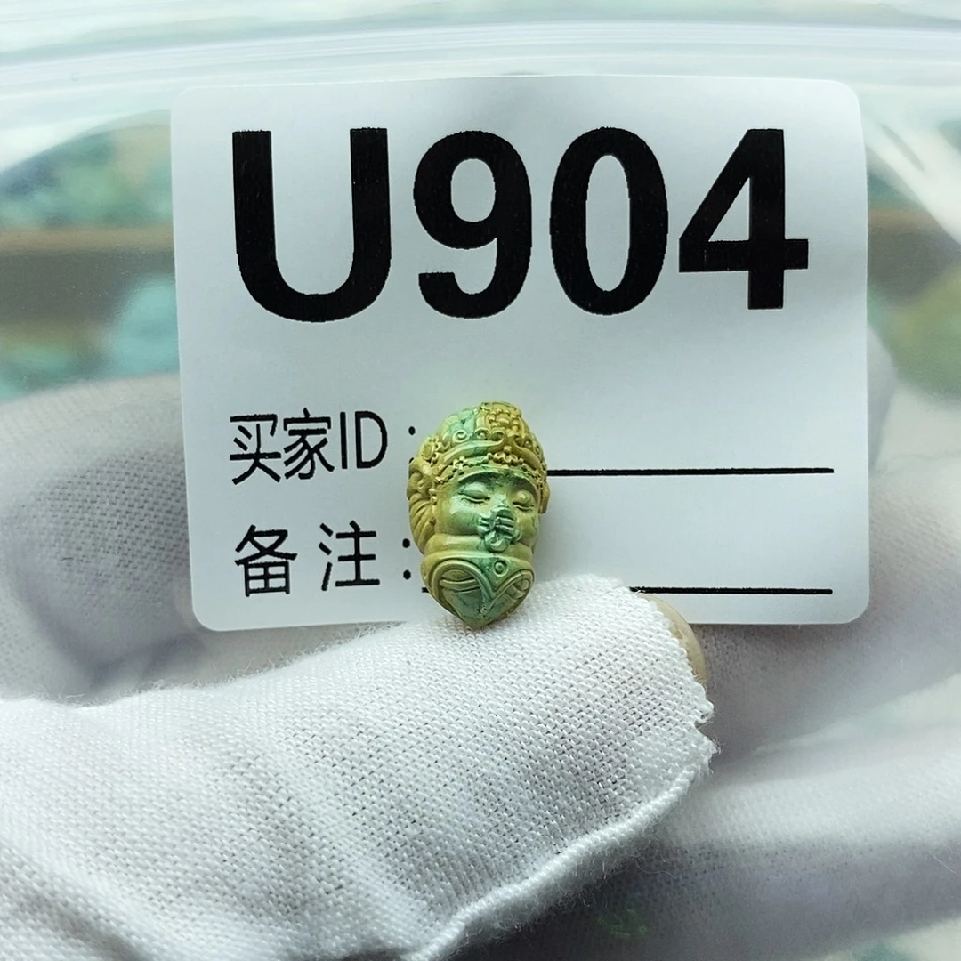 未镶嵌绿松石配饰