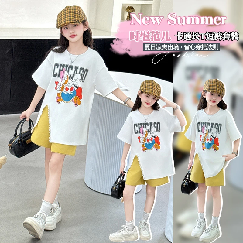 2025女中大童休闲夏季新款洋气韩系女童下摆开叉T桖运动中裤套装