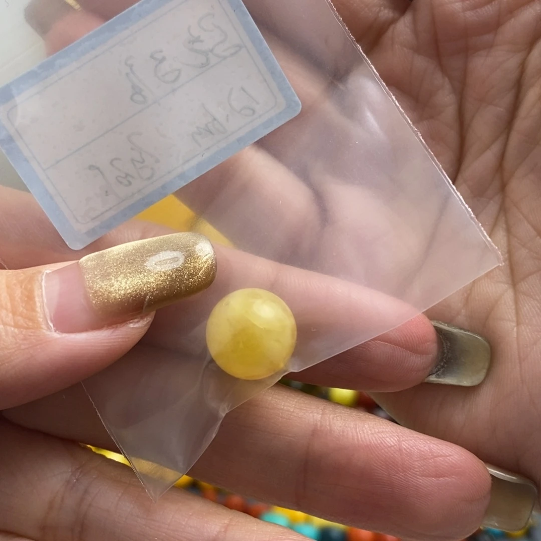 裸石蜜蜡未镶嵌12.6mm 原矿