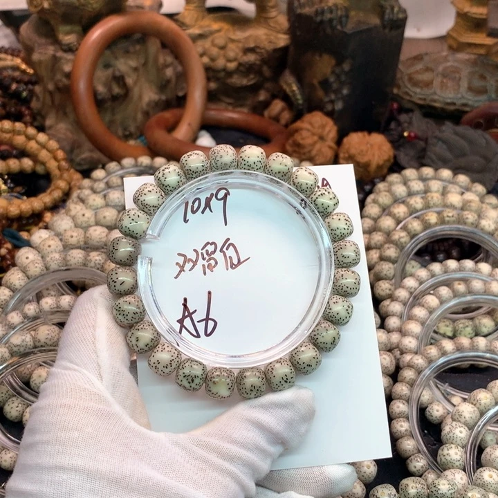 吊坠星月菩提9×10石玉骨瓷糯冰双留白