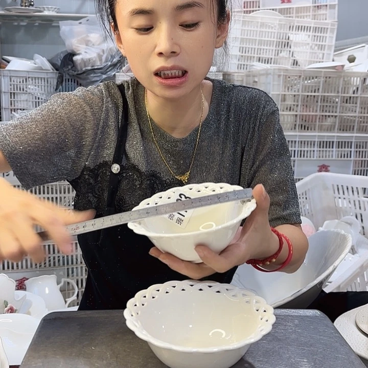碟i183八个微瑕新品介意勿拍…