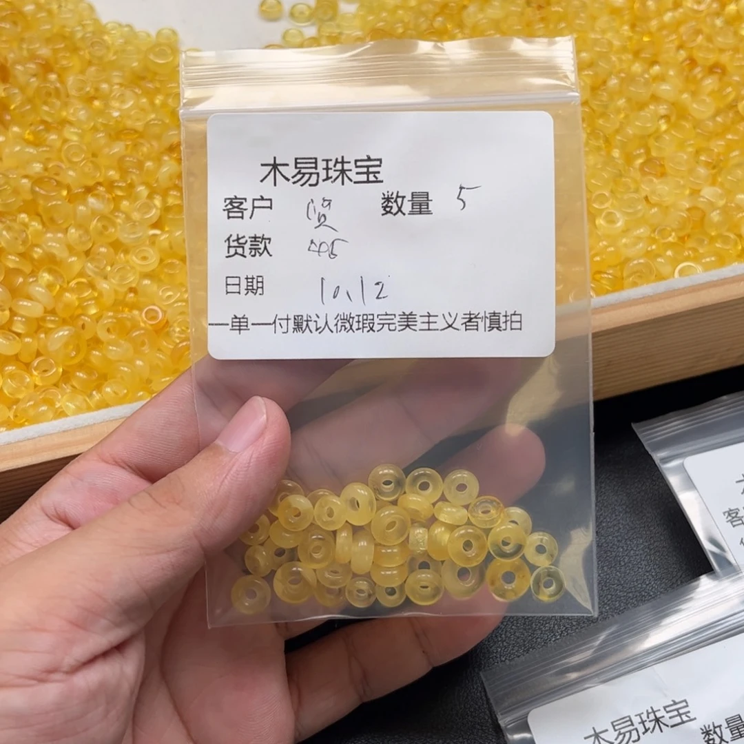 贤***贤南红玛瑙未镶嵌配饰