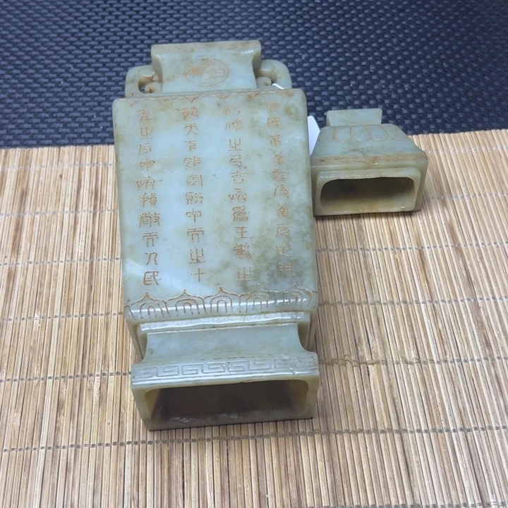 蓝***天直播间闪购商品链接