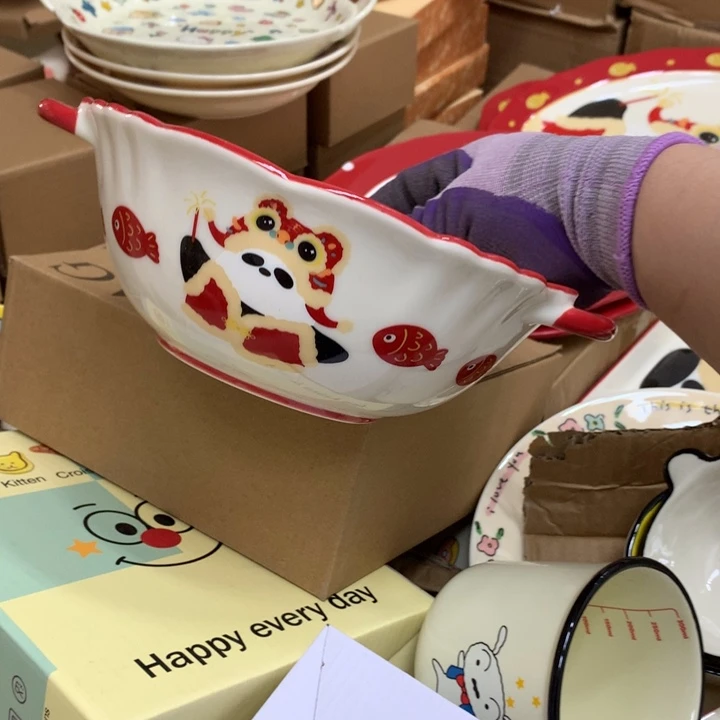 陶瓷制品满25拼单发货默认微瑕