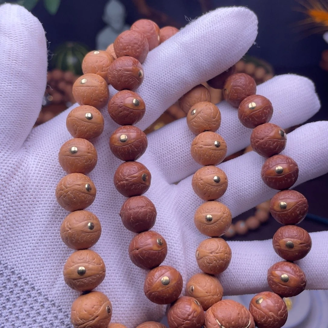 凤眼菩提吊坠尼泊尔凤眼菩提