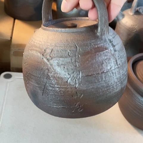 核***蔡陶外贸单1陶1100毫升 材烧