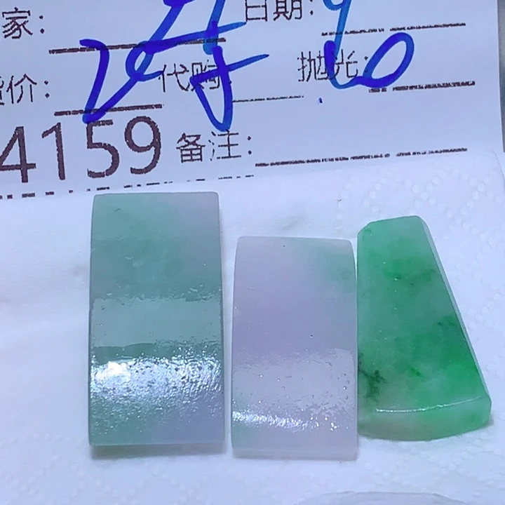 小***。未镶嵌挂件翡翠uuu