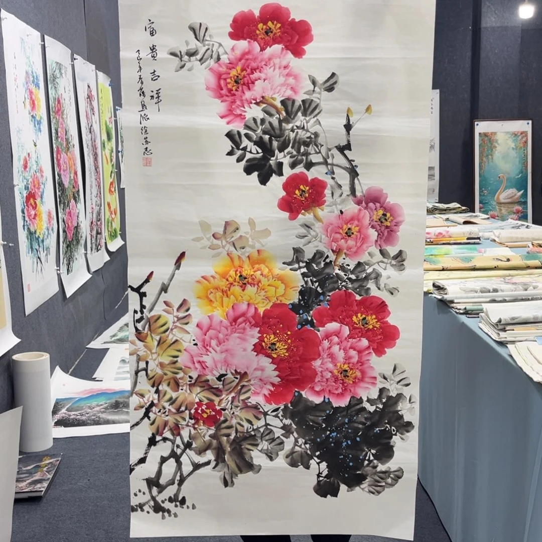 国画我也不知道我为什么