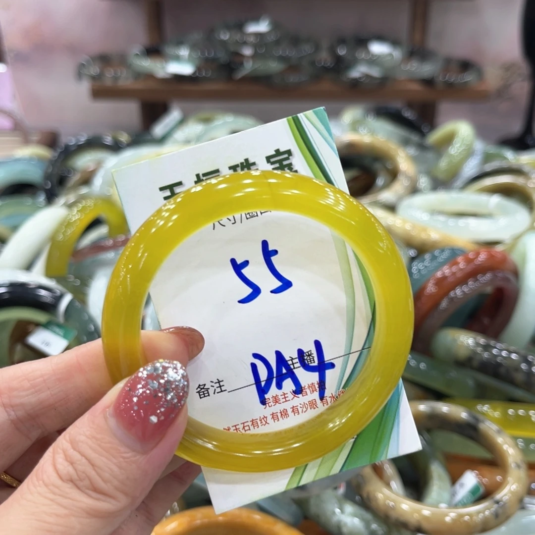 未镶嵌蛇纹石玉手镯手镯