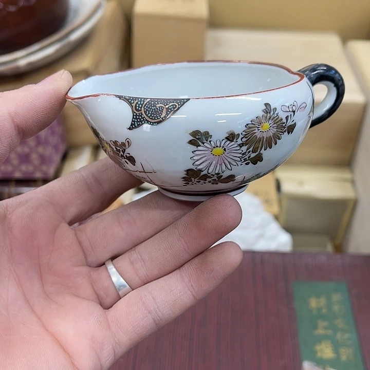 发发发发发发发发发发发发发