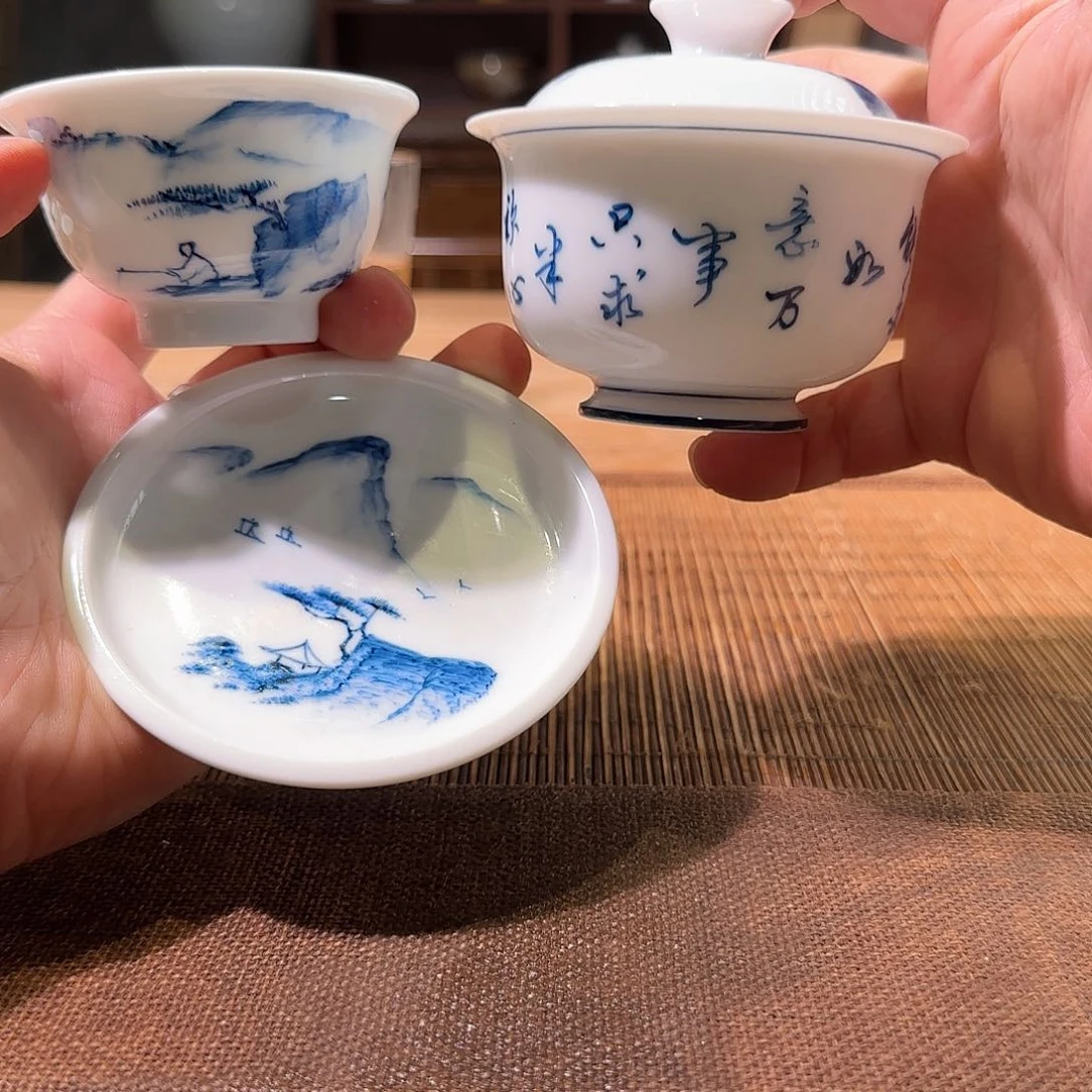 杯三钰堂直播闪购专属链接（以闪拍图片为准）