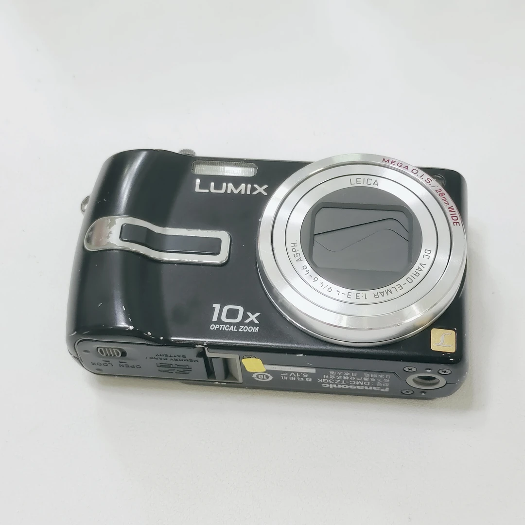 9新 Panasonic/松下 tz3中文/小长焦相机850万像素10倍人像冷白皮