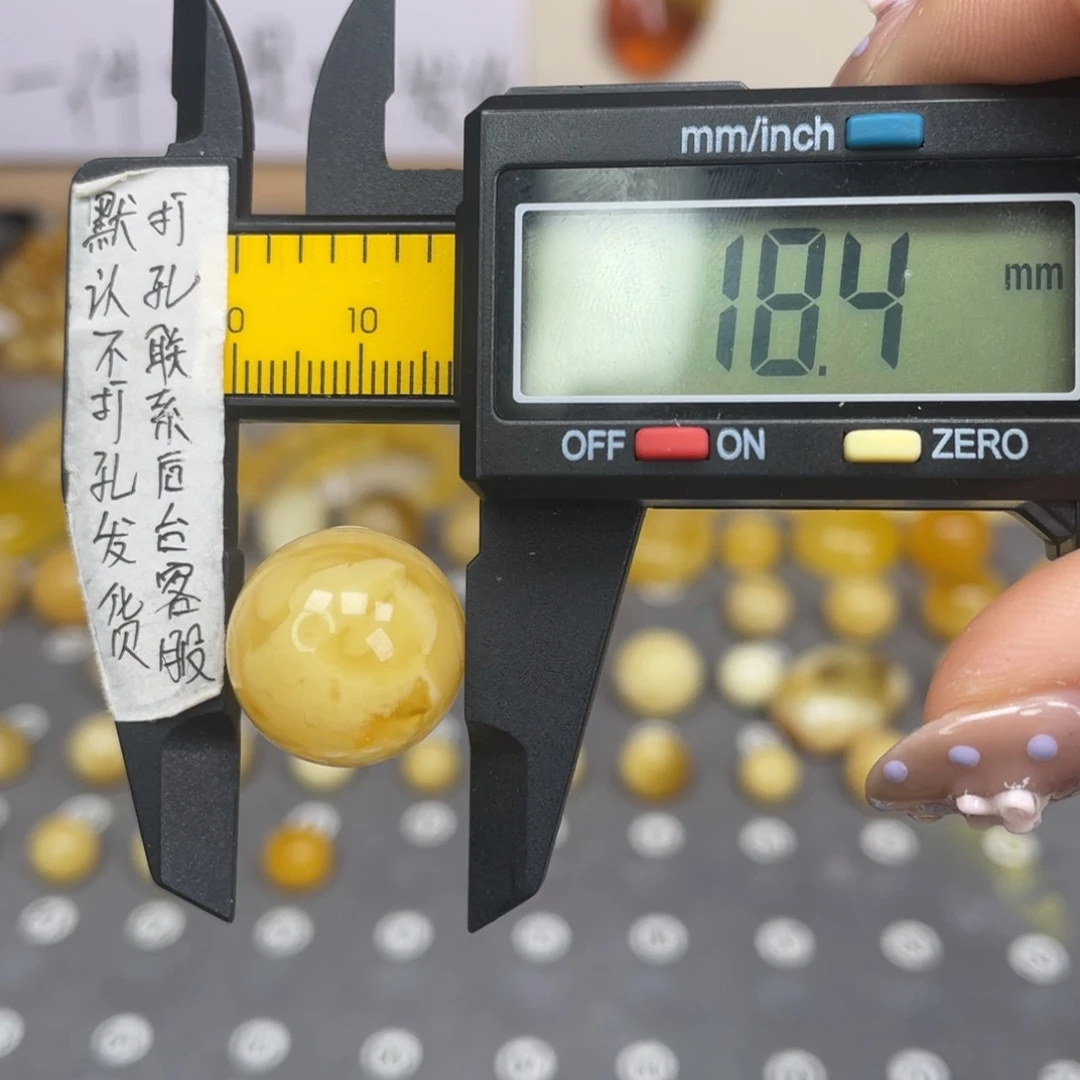 蜜蜡未镶嵌裸石54
