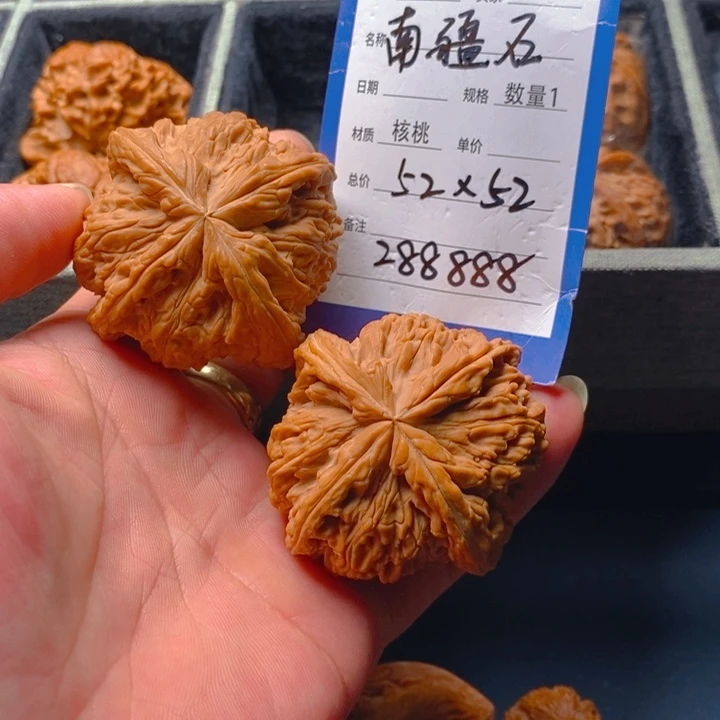 文玩核桃把件核桃