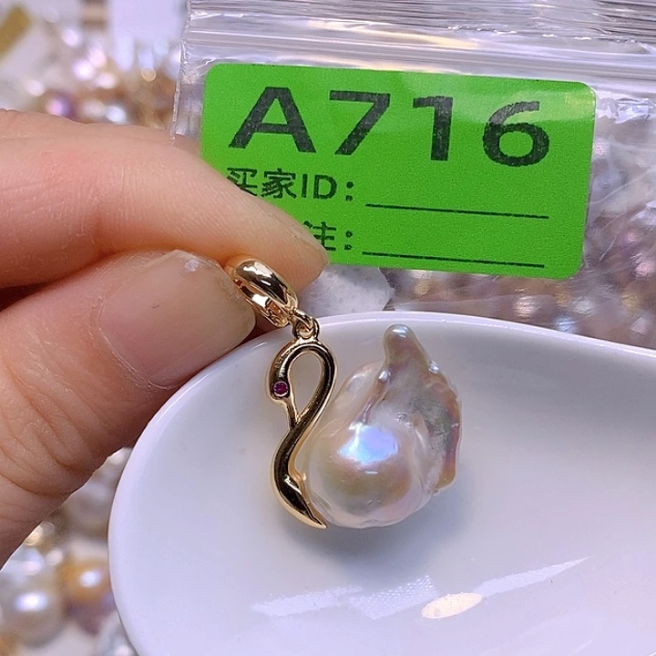 淡水珍珠未镶嵌颈饰