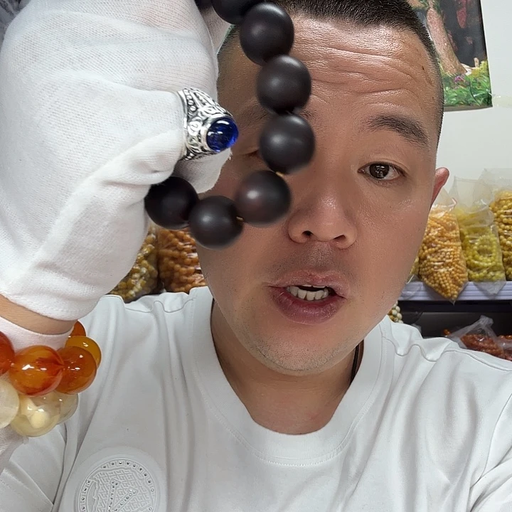 非洲紫檀（红花梨）61戒指