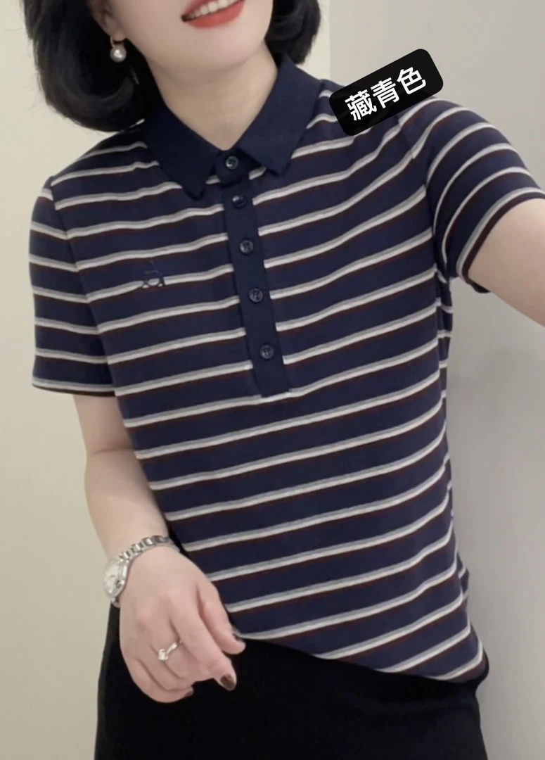 安潮秀22100新款时尚条纹T恤休闲刺绣POLO半袖衫