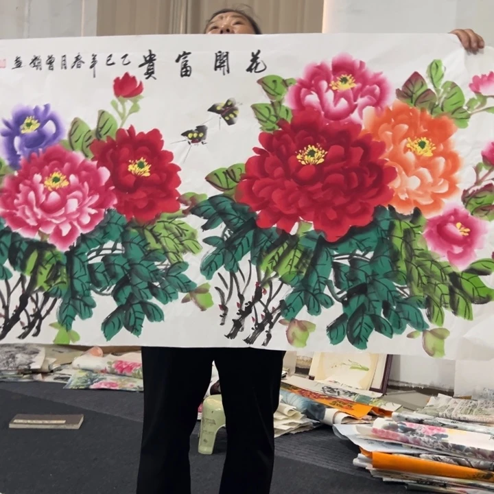 尚谷里商贸 画心一张