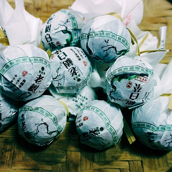 福袋 2020年梅子箐白茶龙珠 10颗