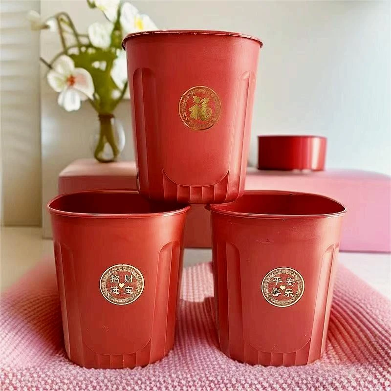 【三个】2025新款大号红色垃圾桶家用无盖客厅卧室卫生间多功能桶