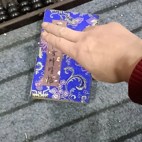 摆件，，，，，，，，，，，，，，，，，，