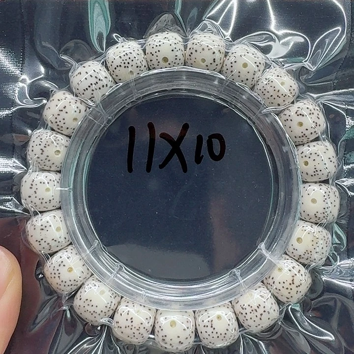 星月菩提手串星月