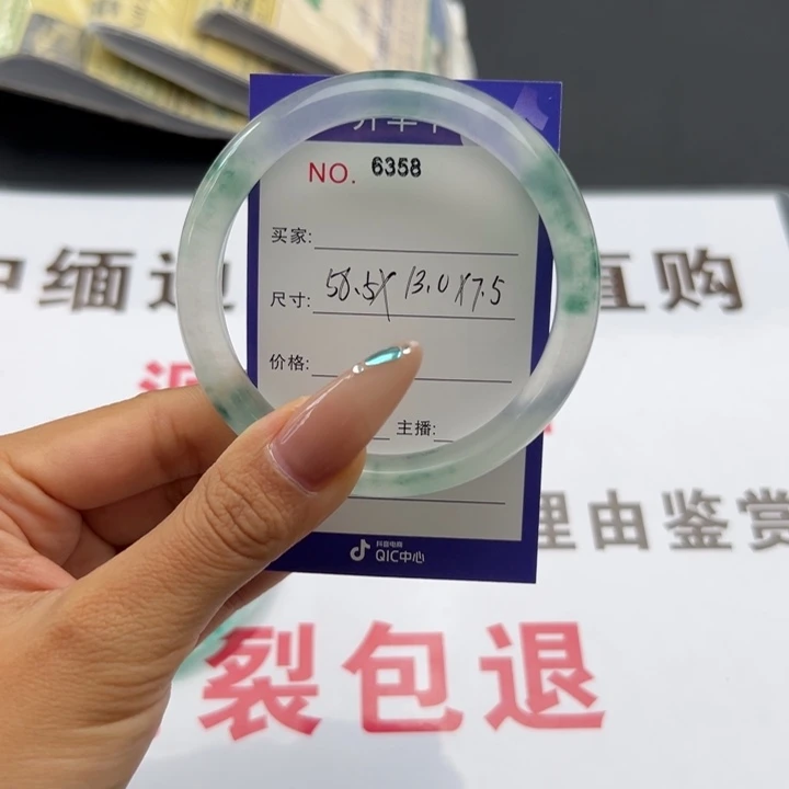 往***回定向链接拍下有效