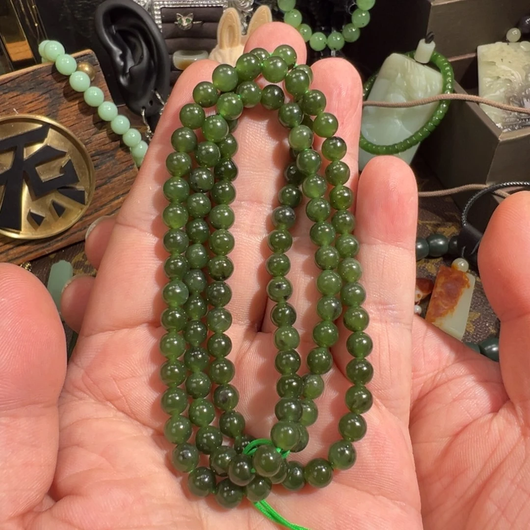项链未镶嵌和田玉（碧玉）6mm/108 万能链 福利