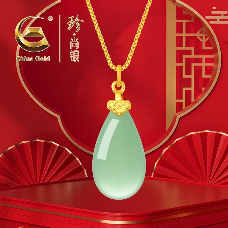【中国黄金】珍尚银 S925银吉祥如意水滴项链女款轻奢气质锁骨链