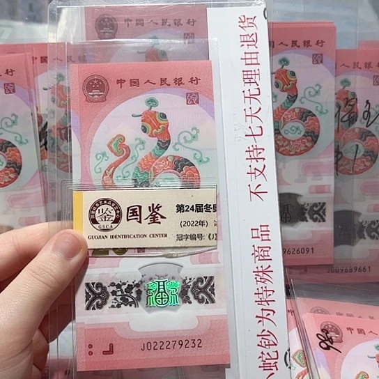 塑料022279232。。。。。充实