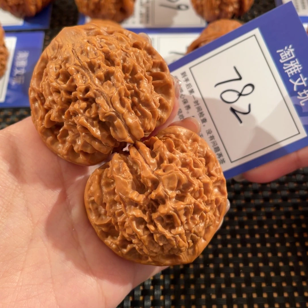 文玩核桃把件782号48尺官帽