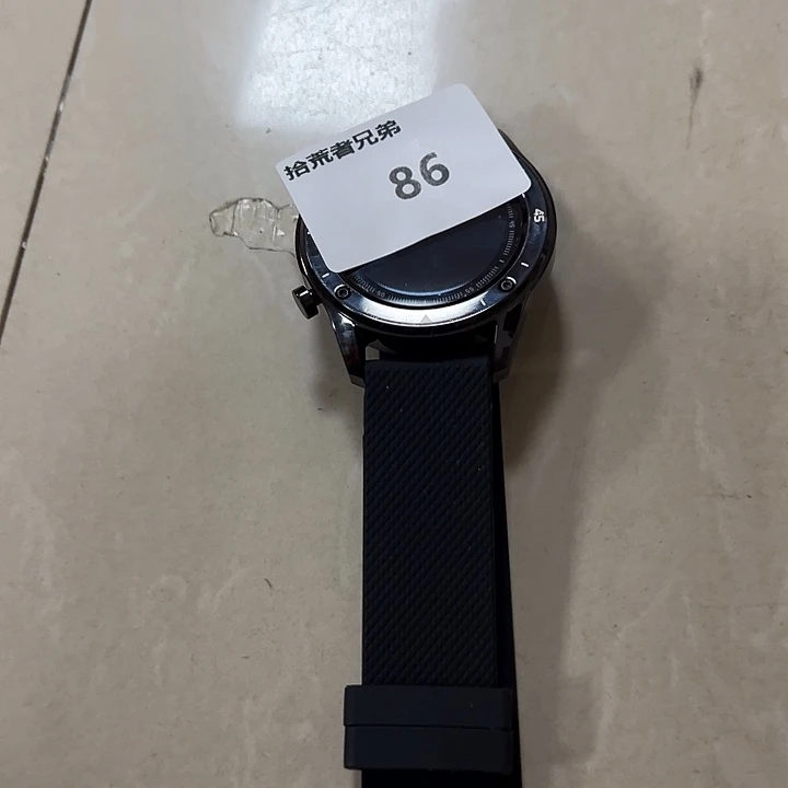9新86号以直播间讲解为准