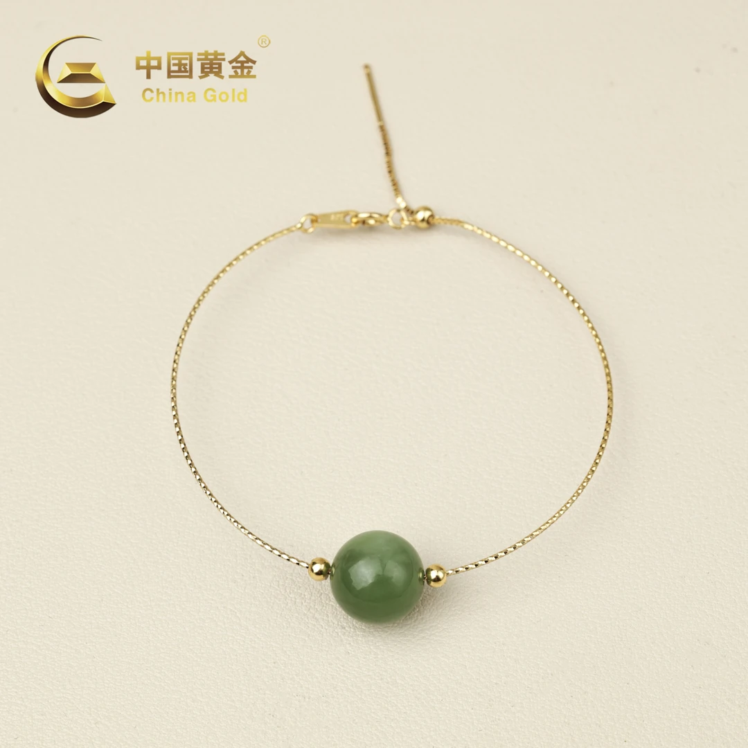 【中国黄金】喜钰 | 和田玉*手镯*S925银镶嵌-S4594-臻