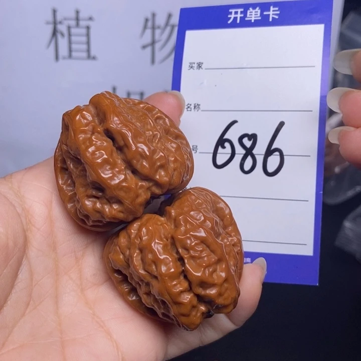 把件文玩核桃686/38开背蛙