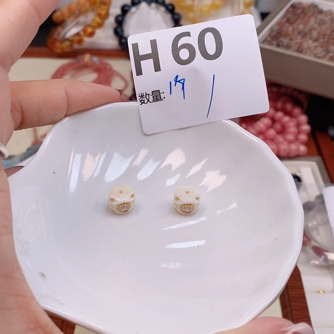 水晶珠宝半成品未镶嵌H60