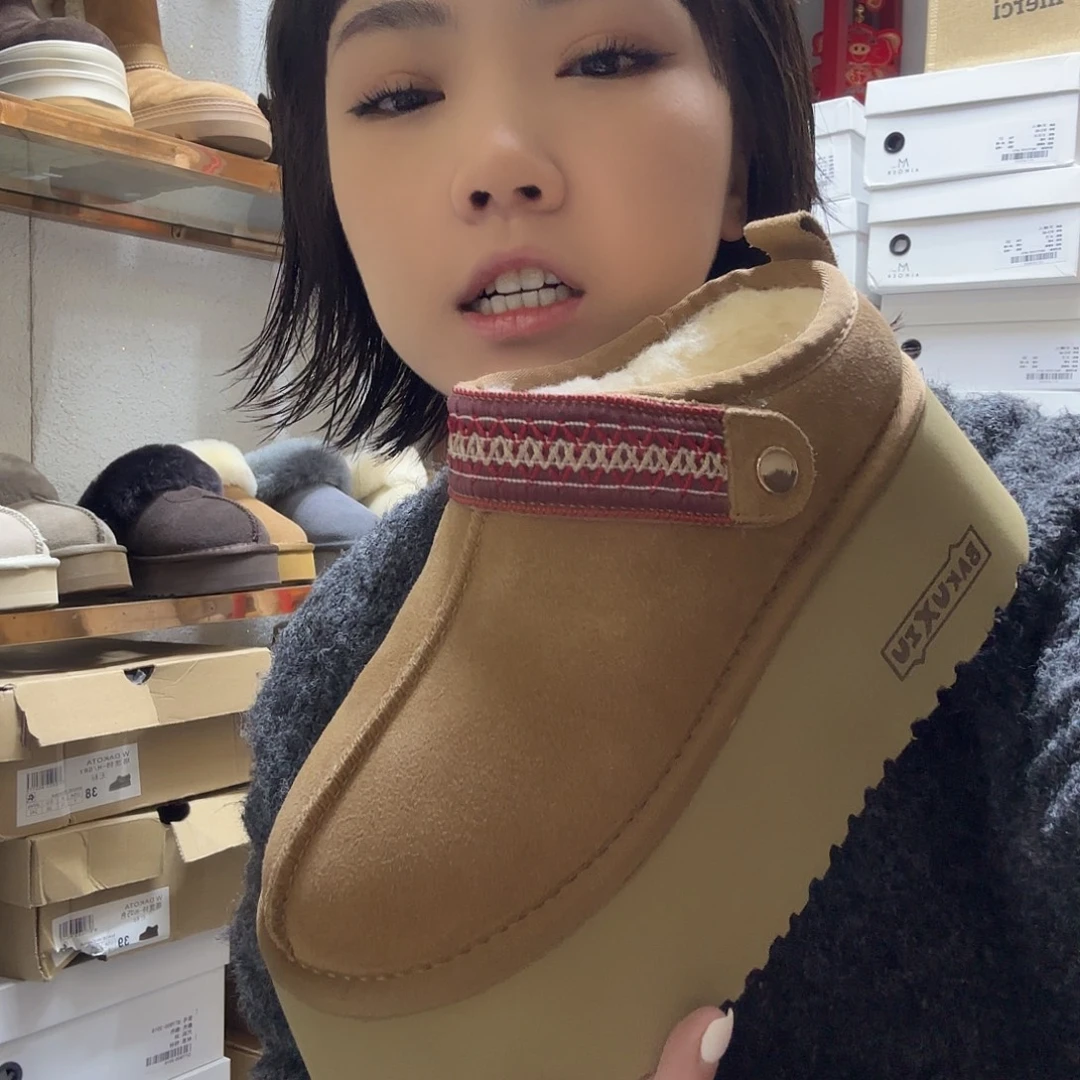 36码栗色厚底拖大棉