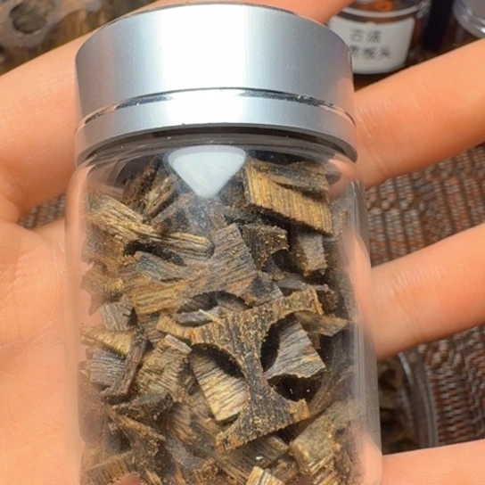 棋楠原材料沉水10克多样性发一