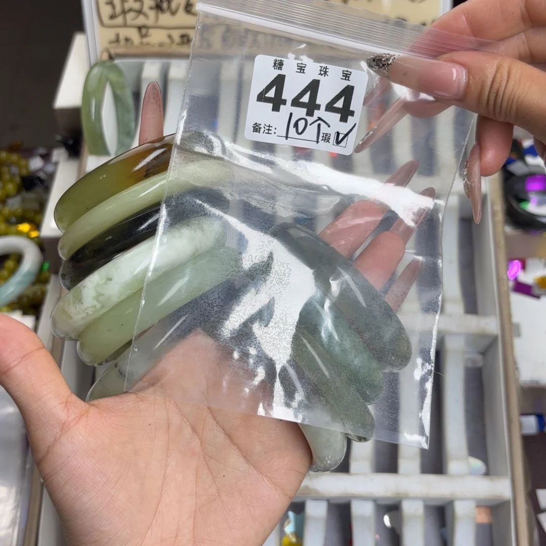 未镶嵌蛇纹石玉手镯抓****丘