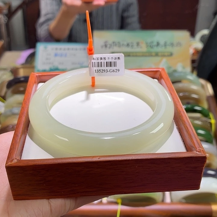 和田玉未镶嵌手镯65.5