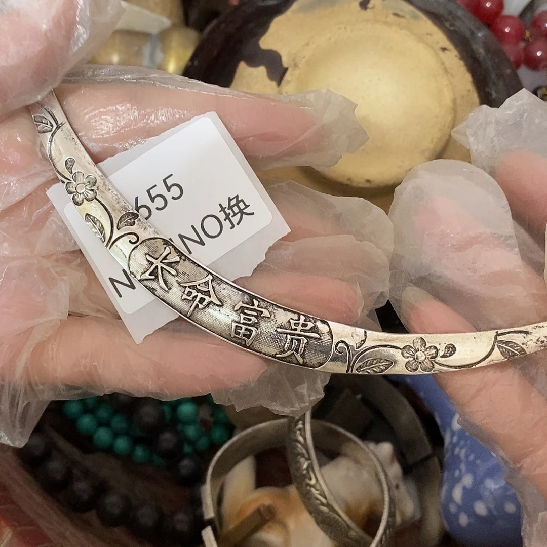 有***收瓷片3655号工艺品