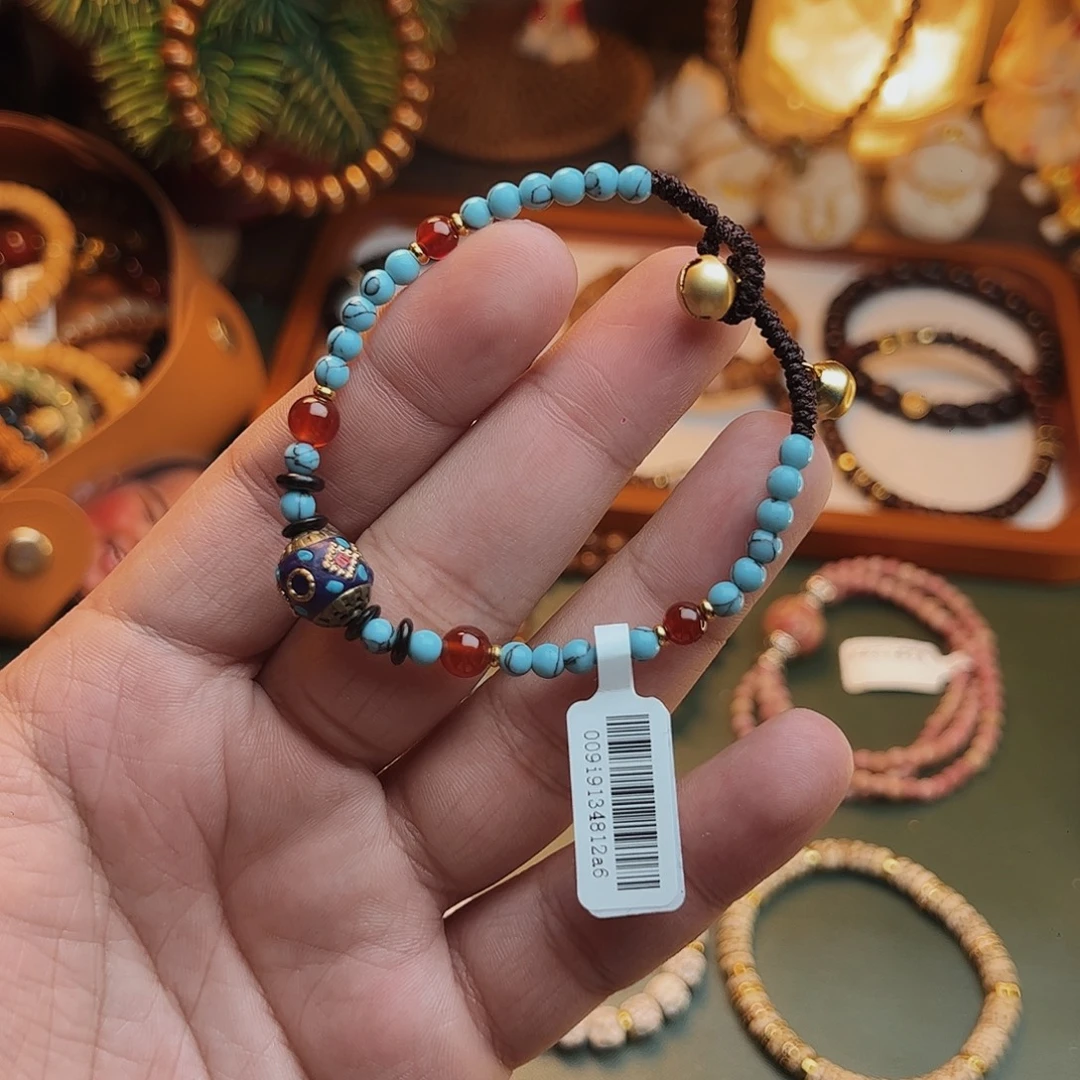 菩提根/象牙果手串