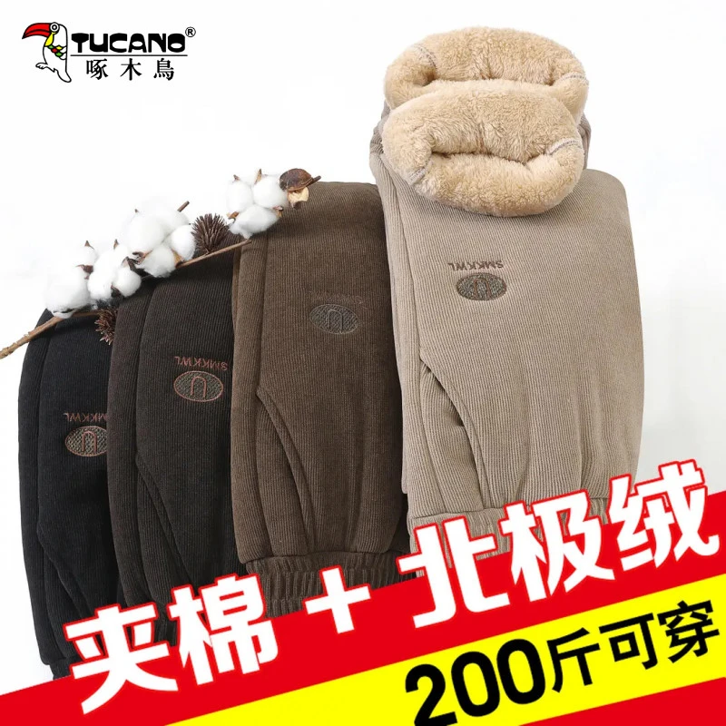 啄木鸟秋冬加绒裤子棉裤冬季加厚欧棉绒中老年保暖裤奶奶大码女裤